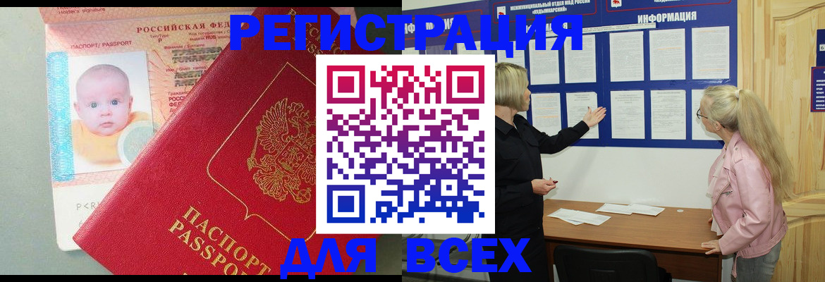 форма 3 в Боготоле