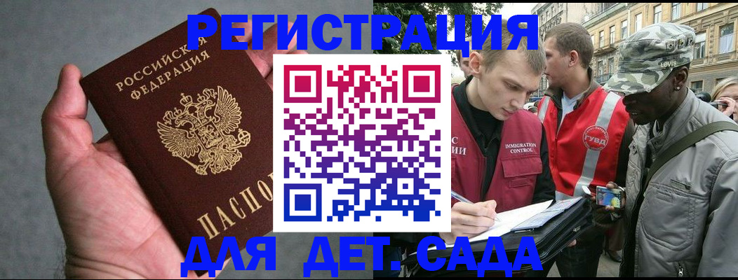 форма 3 в Боготоле